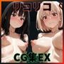 ヒロインシェアEX‐色んな男に好き放題〇されるCG集‐リ〇リス・リコイル編