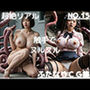 超絶リアル！！触手でヌルヌル！！ふたなりCG集 NO.15【エナメル・ベビードール・地雷系・裸】137枚