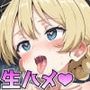 ガー○ズ＆パンツァー 〜ドスケベ戦車女子ダー○リンに本気の中出し種付け大作戦おじさん精子注入されて感じちゃうエロエロ戦車セックス〜