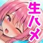 【5作品総集編】夏だ！薄着だ！SEXだ！