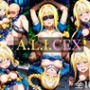 A.L.I.CEX（1週間限定価格）