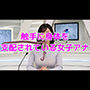 触手に身体を支配されている女子アナ