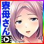 寮母さん、こっちのお世話もお願いします！〜はい、よろこんで！アッチの体力も底なしですね！！〜 The Motion Anime