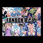 マジックハンズのFANBOXまとめVol.2