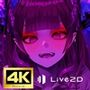 【4K/Live2Dアニメ】サキュバスやみか様にマウント騎乗位で簡単にエナジードレインされてしまう動画【CV.水谷六花】