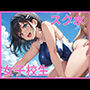 スク水女子校生 〜巨乳美女が犯●れる〜