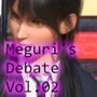 【●100】学生イングリッシュディベート全国大会に生徒会長 一ノ瀬廻里が臨む！Vol.02『選手入場とドスケベ放送部の暗躍再び！』