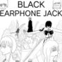 ［45p！］弟分に裏切られてボコボコにされたので復讐する［BLACK EARPHONE JACK］