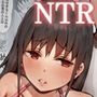 彼氏持ちハーフサキュバスをNTR