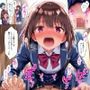 3年パコ組学園性活漫画風イラスト300枚！（読めない・文字なし・i2i可能） 快楽の喜び1