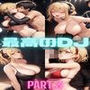 最高のDJ part.3