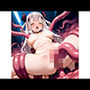 【R-18】奈羅花×触手 88枚