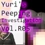 【△100●100】学校ではちょっぴり不良の古館友梨・県警からの事情聴取で、自らの盗撮被害動画の確認を強いられる:Vol.R005『覗き風俗でのアルバイトがバレてしまった件ヽ（゜▽、゜）ノ』