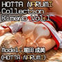 HOTTA NARUMI Collection Kimono Vol.1