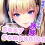 Sexy Companion