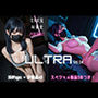 2.9次元AI美女 PORTRAIT ULTRA VOL.04 AI SEX ポーズ集