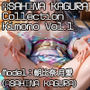 ASAHINA KAGURA Collection Kimono Vol.1