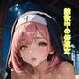 禁欲中の修道女たちの性生活 第1弾