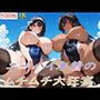 ニーハイ水着のムチムチ大狂宴