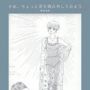 未発表作品『さあ、ちょっと足を踏み外してみよう』1988年 – 神田森莉