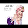 SEED GIRL2【ラ〇ス・クライン】