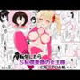転生したらSM倶楽部の女王様になっていた私・・・