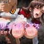 マリュ〇ラミアス ヒロイン寝取られ集