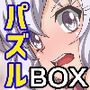 PLUTOBOX-PUZZLE-