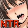 NTRフルカラーコミック332P＋α 【全集・総集編】