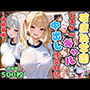 破廉恥学園のどスケベギャル達と中出し性交日記〜体操着編〜【女子校生】【複数キャラ】【セリフ入り有】【CG500枚】