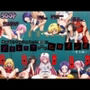キモおじスポコスマニア軍団にレ●プされたヒロイン達