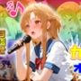 セックスカラオケ選手権！エントリーNo.13 あすな