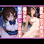 巨乳の女子校生は義父から生中出しされています