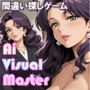 AiVisualMaster