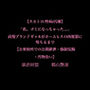 【スカトロ/性病/汚濁】「私、ゴミになっちゃった…」高慢ブランドギャルがホームレスの肉便器に堕ちるまで【公衆便所での公開排泄・強●浣腸・汚物食い】