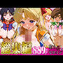 【総集編】堕ち系ヒロインCG集〜セーラー○ーン編〜