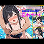 スク水女子校生は無茶ぶりされるほど濡れていく