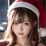 ベタなコスプレ、クリスマス