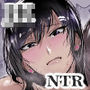 JKの堕としかた -NTR編-