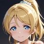 欲しがり彼女 ayase eli